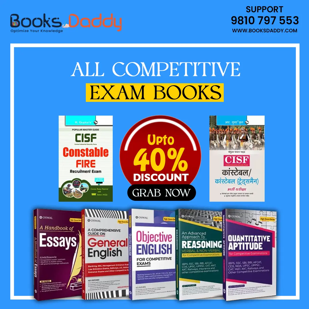 All competitive exam book