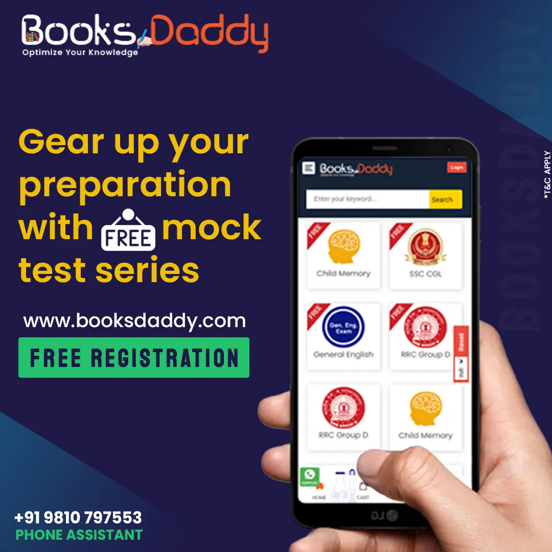 Gear up your preparation with free mock test series
