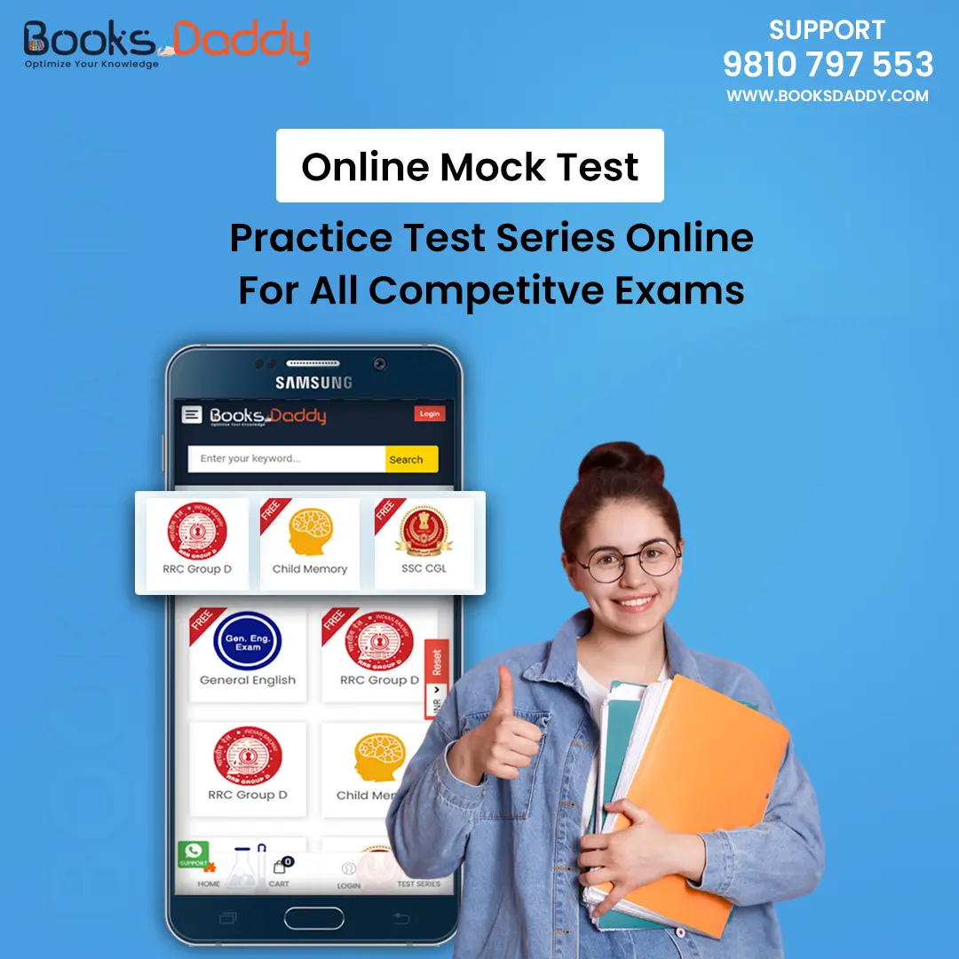 Online Mock Test Practice Test series online for all competive exams